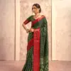 Cello Silk